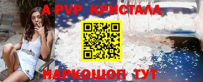гашишное масло Первоуральск