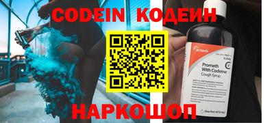 круглые Пенза