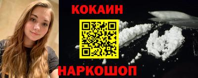 apvp Партизанск