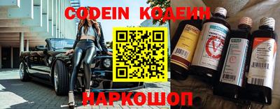 круглые Пенза