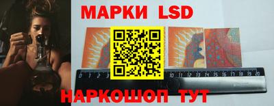 гашишное масло Первоуральск