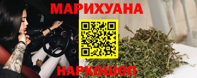 круглые Пенза