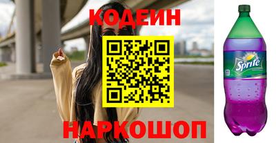 apvp Партизанск