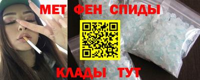 apvp Партизанск