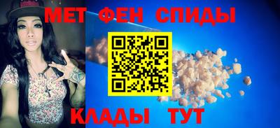 apvp Партизанск