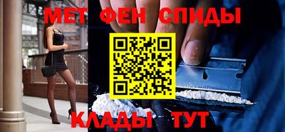гашишное масло Первоуральск