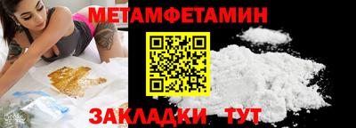 apvp Партизанск