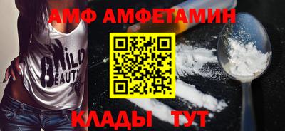apvp Партизанск