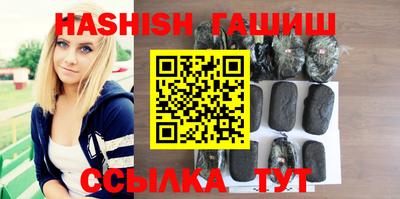 apvp Партизанск