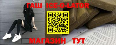 apvp Партизанск