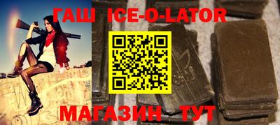 apvp Партизанск