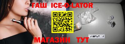 apvp Партизанск