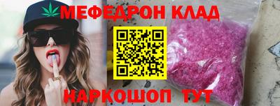 гашишное масло Первоуральск