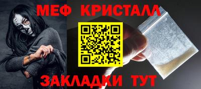 гашишное масло Первоуральск